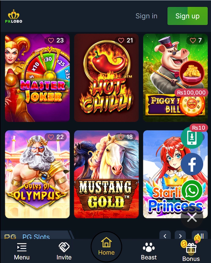 PKLOBO Game Download