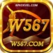 W567 Download Bet