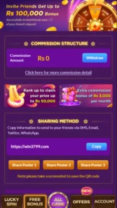 Win3799 Game Eal Earning App Download Free For Android 4