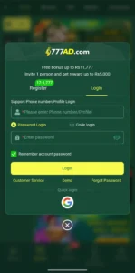 777AD Game APK Real Earning App Free for Android in 2026 v1.0 6