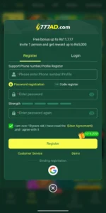 777AD Game APK Real Earning App Free for Android in 2026 v1.0 5